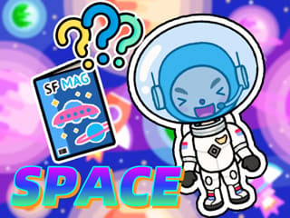 Kids Quiz: Cool Space Quiz